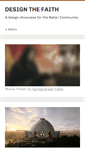 Mobile Screenshot of designthefaith.com
